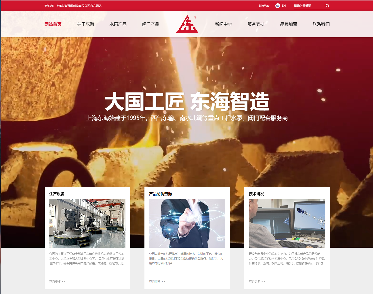 半岛·官方web站在线-半岛(中国)新版本官网上线测试